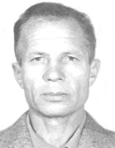 Климченко Иван Петрович