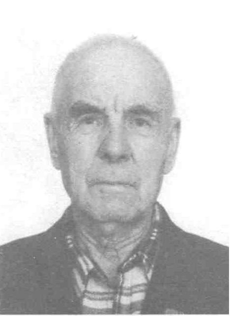 Акузин Иван Михайлович