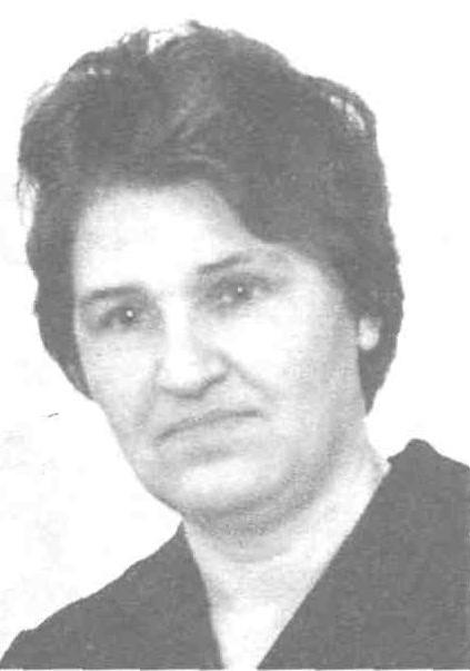 Березуцкая Анастасия Степановна