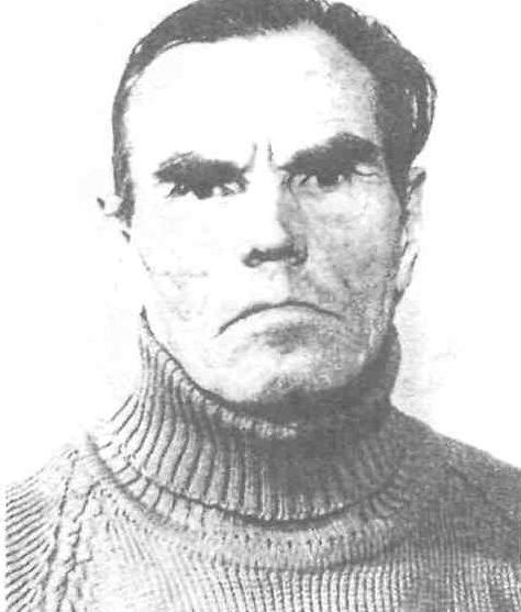 Буторин Александр Степанович