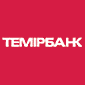 Банкоматы Темир банка в Усть-Каменогорске