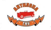 Автокомплекс «Антилопа Гну»
