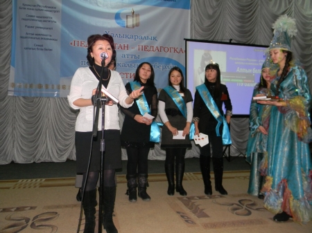 Единственная репетиторская школа в Казахстане(+ФОТО)