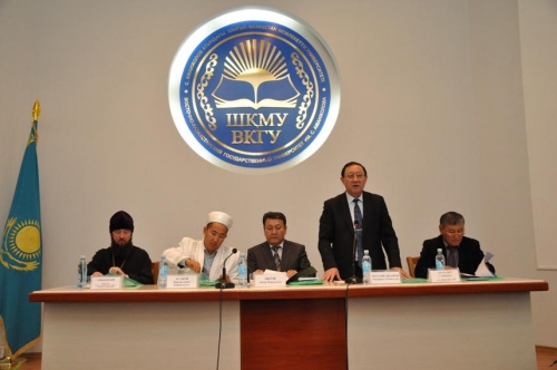 Центр религиоведческих исследований открылся в ВКО
