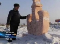 Семейские власти до сих не рассчитались с автором скульптур, украсивших город к антиядерному форуму