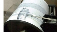 Землетрясение магнитудой 4,2 произошло в Восточном Казахстане