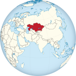Казахстан предложили переименовать