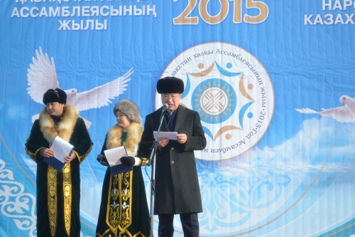 ВКО присоединилась к синхрон-акции «Старт Года Ассамблеи народа Казахстана»