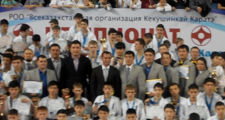 Чемпионат Республики Казахстан по Кёкушинкай карате среди юношей