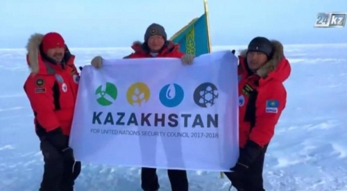 Трое казахстанцев покорили Северный полюс