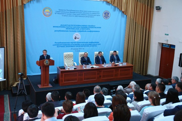 На конференции в ВКО обсудили антикоррупционную политику Казахстана