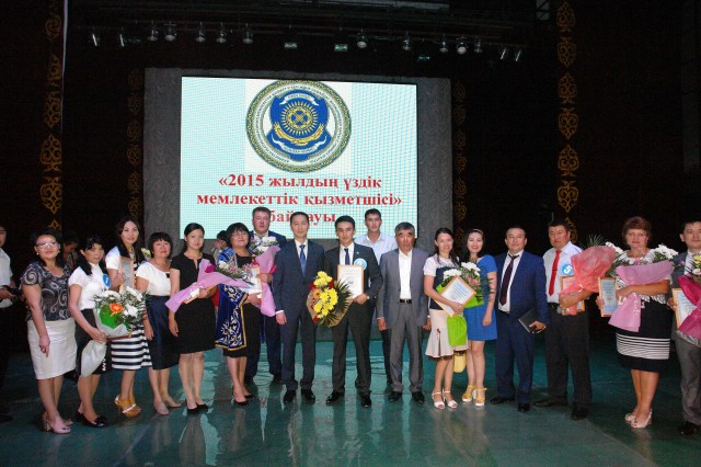 В ВКО прошел конкурс «Лучший государственный  служащий 2015»