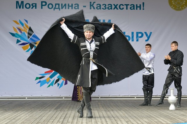 Фестиваль «Кавказ пати»