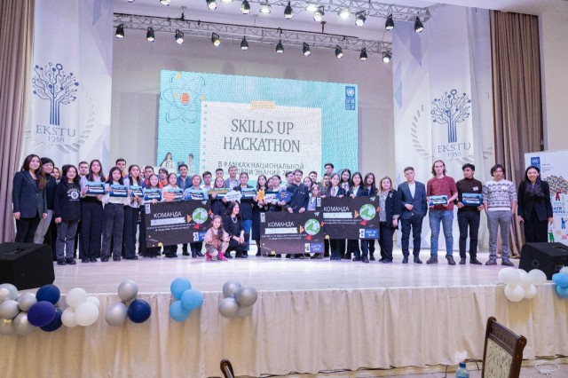 ПРООН завершила серию региональных молодежных хакатонов в регионах Казахстан