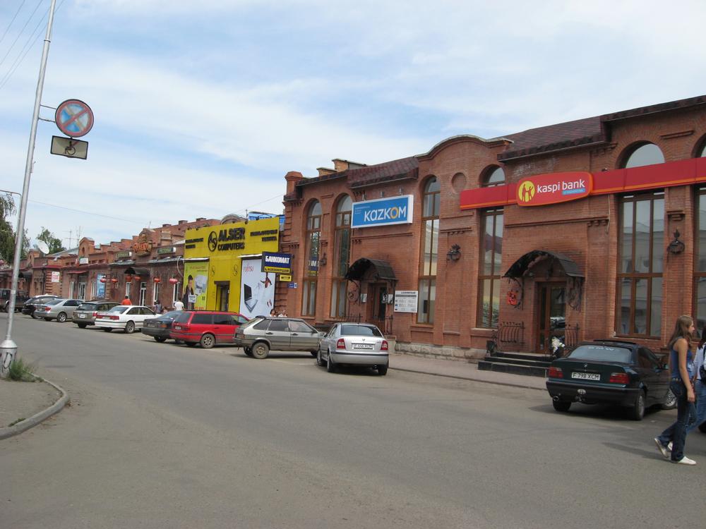 Кирова