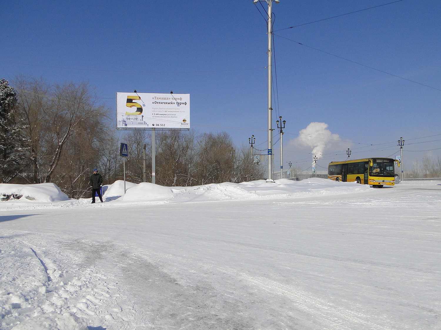 Район Ульбинского моста