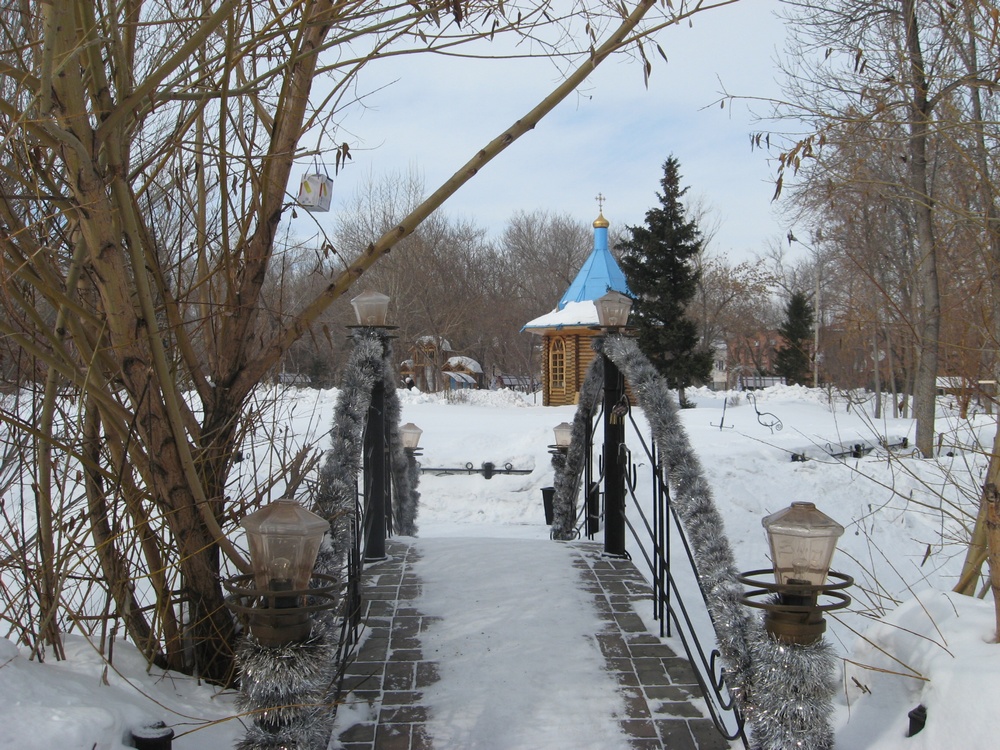 Мост влюбленных в парке Жастар