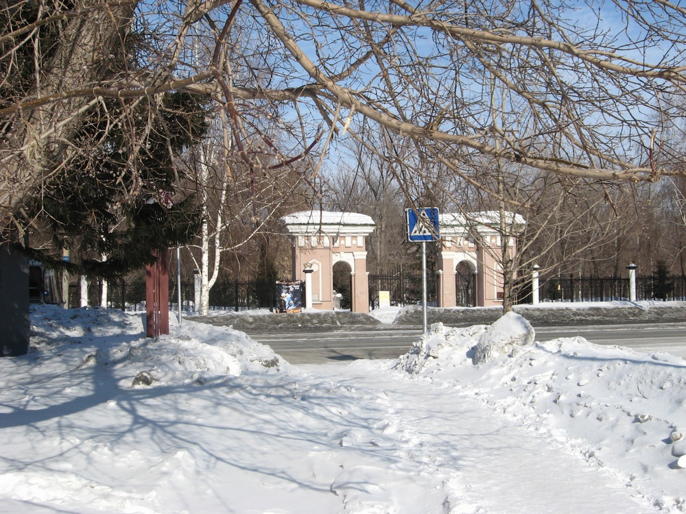 Вход в парк им. Джамбула