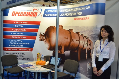 (+Фото) "MinTech-2013" в Усть-Каменогорске