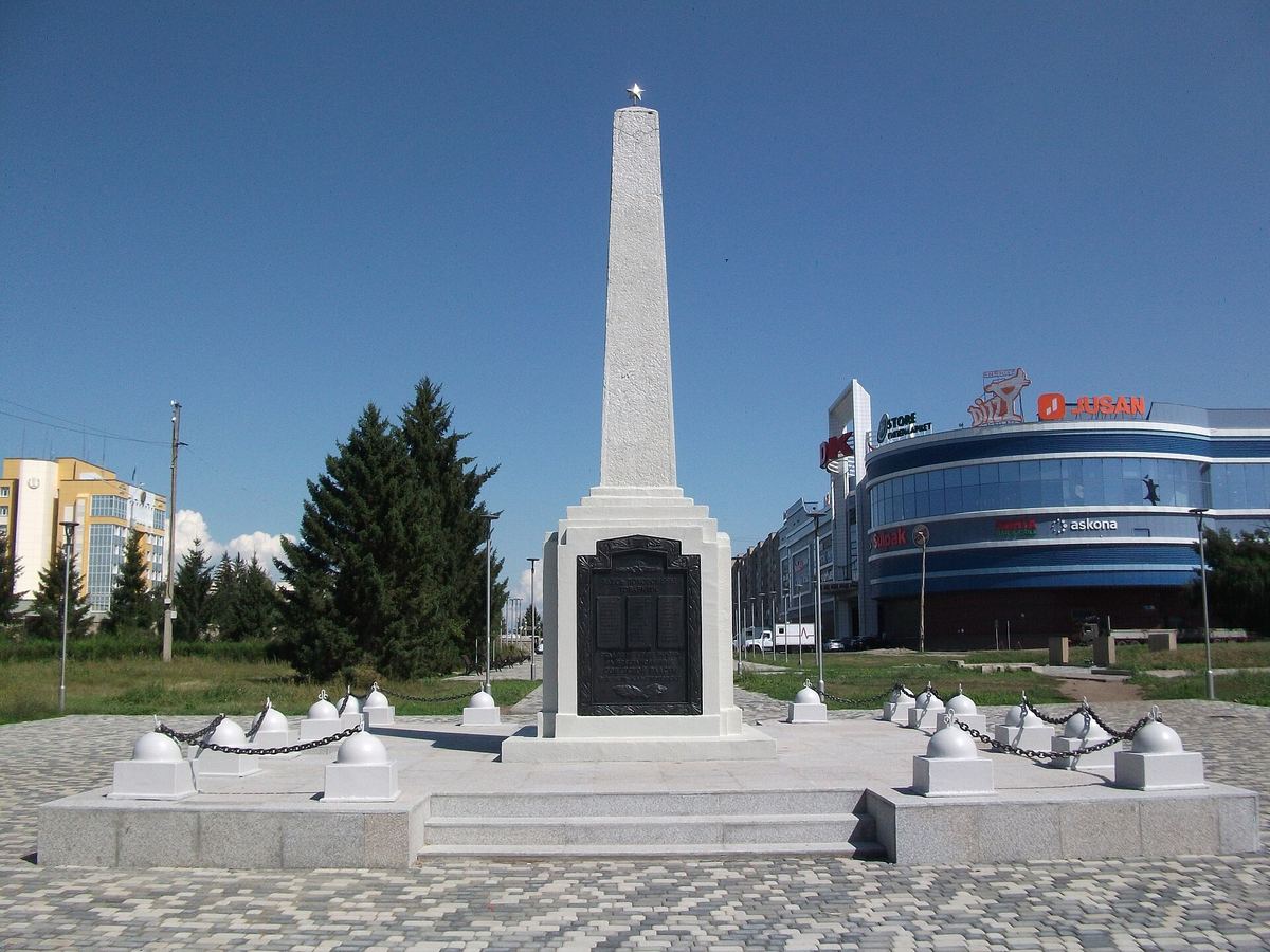 Восточно-Казахстанская область